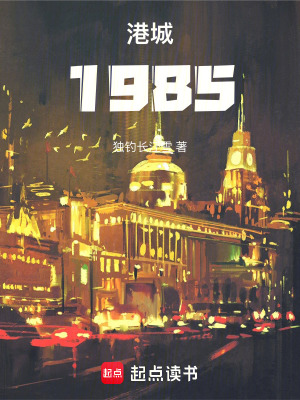 朕这一生，如履薄冰