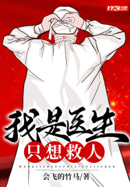 玄学皇妃太凶猛，禁欲王爷不经撩