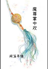 诱君上榻后本毒妃不伺候了沈菁茹慕容翊的小说全文免费阅读无弹窗