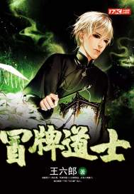 海贼里的狂笑小丑