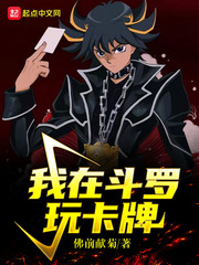 重生之都市最狂邪尊