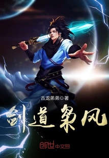 我的冰山女神老婆