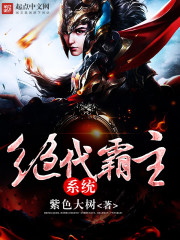 大夏国九皇子夏天