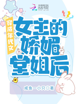 规则怪谈我的家人不正常什么时候更新