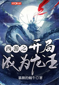 7号基地什么时候更新