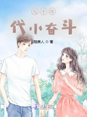 嬴成蟜嬴政小说全文免费阅读无弹窗