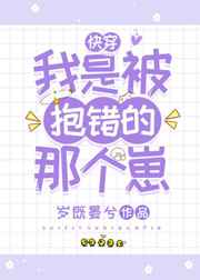 混在女帝后宫的假太监赵瑞慕容冰