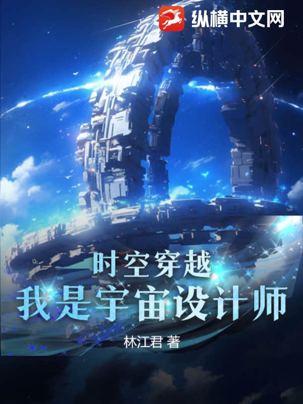 重回1996开局迎娶前妻闺蜜小说全文免费阅读