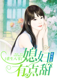 赵瑞慕容冰小说全文免费阅读