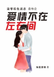 赵瑞慕容冰无敌假太监最新章节在线阅读