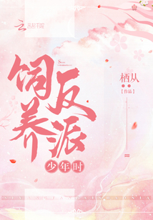 赵瑞慕容冰小说最新章节免费阅读